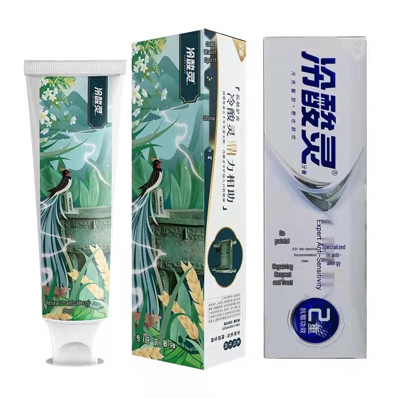 

Lengsuanling Professional Anti-Sensitivity Toothpaste