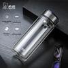 Portable Double-Layer Glass Tea Infuser Mug
