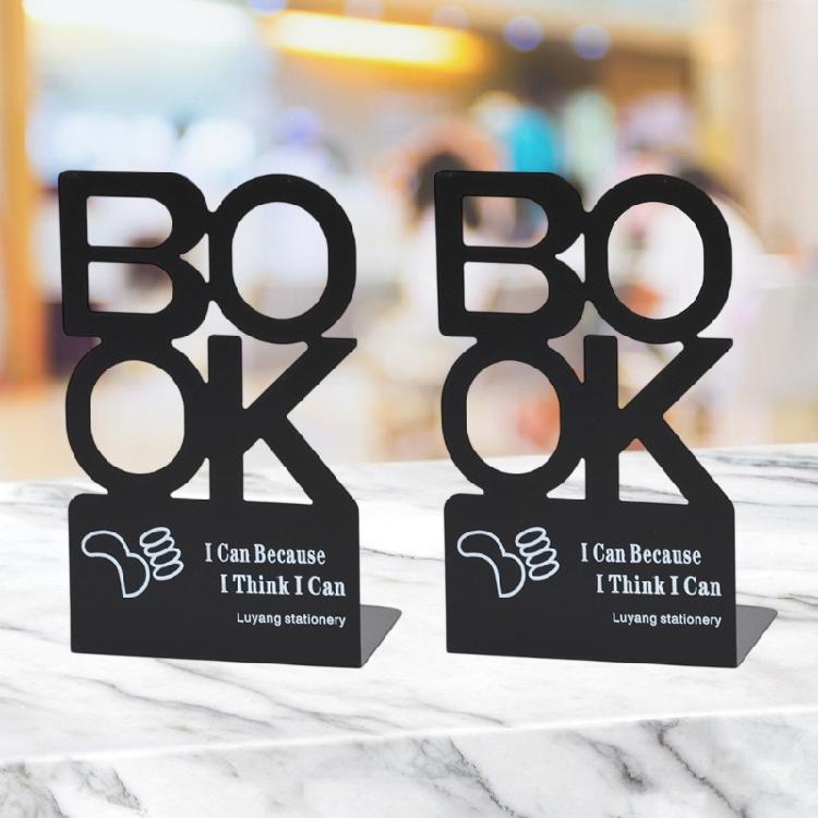 Pack of 2 Heavy Duty Metal Bookends for Shelves Hollowed Letter Bookends Metal Book Stopper Desk Book End for Home