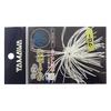 Yamawa Sangyo Fluffy Rubber Gathering Glow White