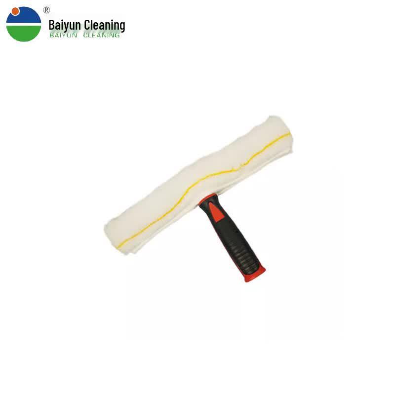 Baiyun Cleaning Floor Wiper