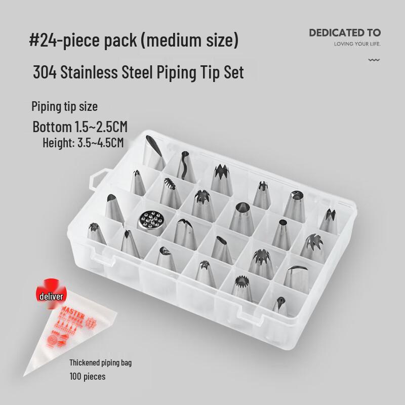 Cake Decorating Nozzle & Piping Bag Set