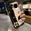 Phone Case Cute Big Eyes Cartoon Girls For Samsung Galaxy A17 M16 A56 A36 A26 A16 A06 A35 A55 A25 A05s A15 A54 A34 A24 A14 A04