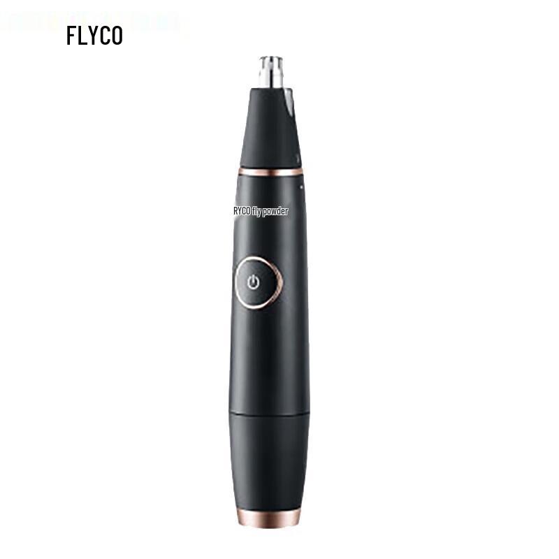 

Flyco FS5600 Rechargeable Electric Nose Hair Trimmer