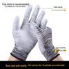 Xiongshiguai PU Coated Work Gloves