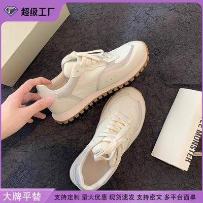 Mère raisin automne nouveau chaussures respirantes pour femmes semelle souple pieds non fatigués chaussures de sport été chaussures décontractées légères pour femmes