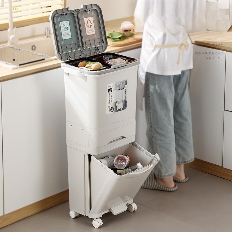 Plastic Japanese Style Kitchen Trash Can - Large Double Layer Odor-Proof Lid Dry Wet Separation Waste Bin