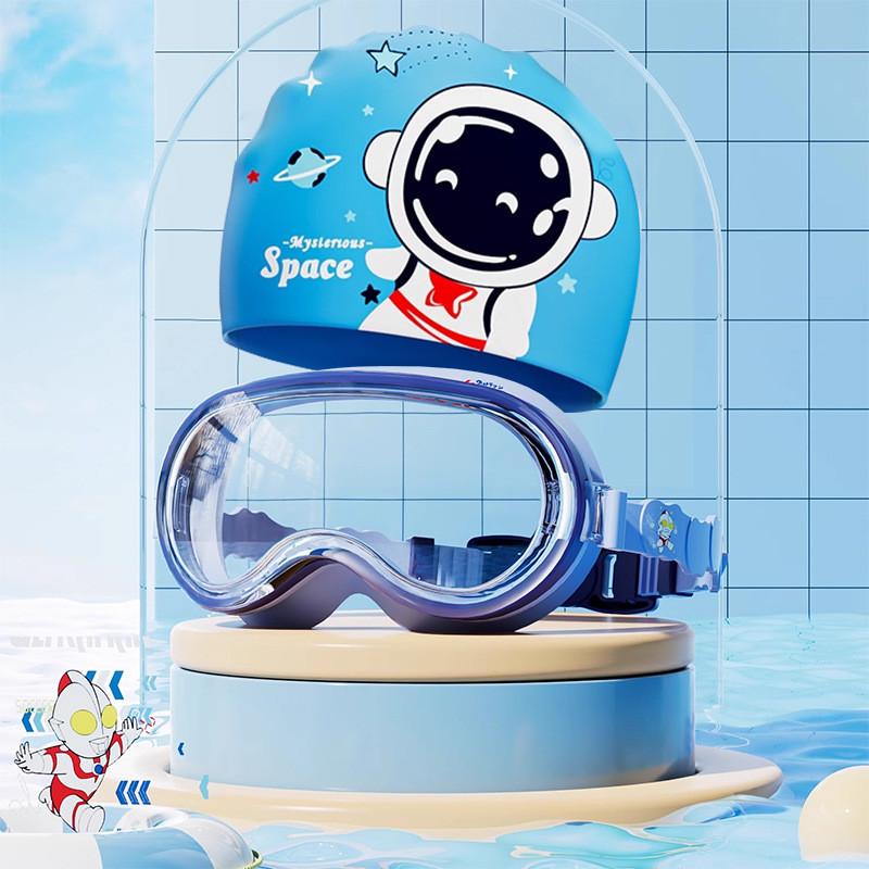 Ultraman Childrens Swimming Goggles With Waterproof Pc Lenses For Kids Recreational Swimming