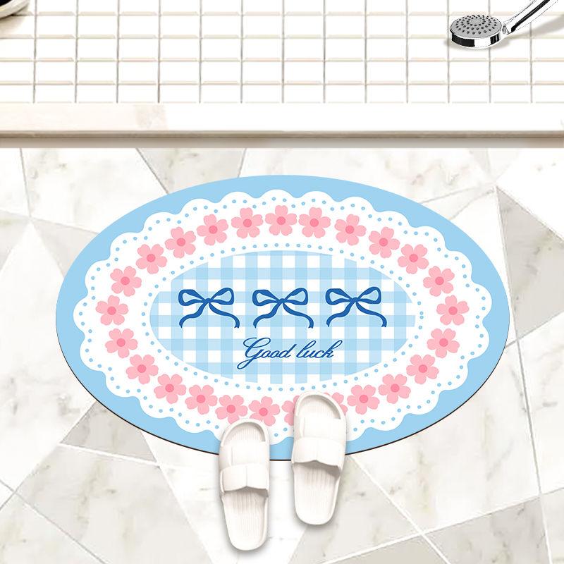 Korean ins style bathroom absorbent floor mat soft diatom mud household bathroom door floor mat toilet non-slip door mat