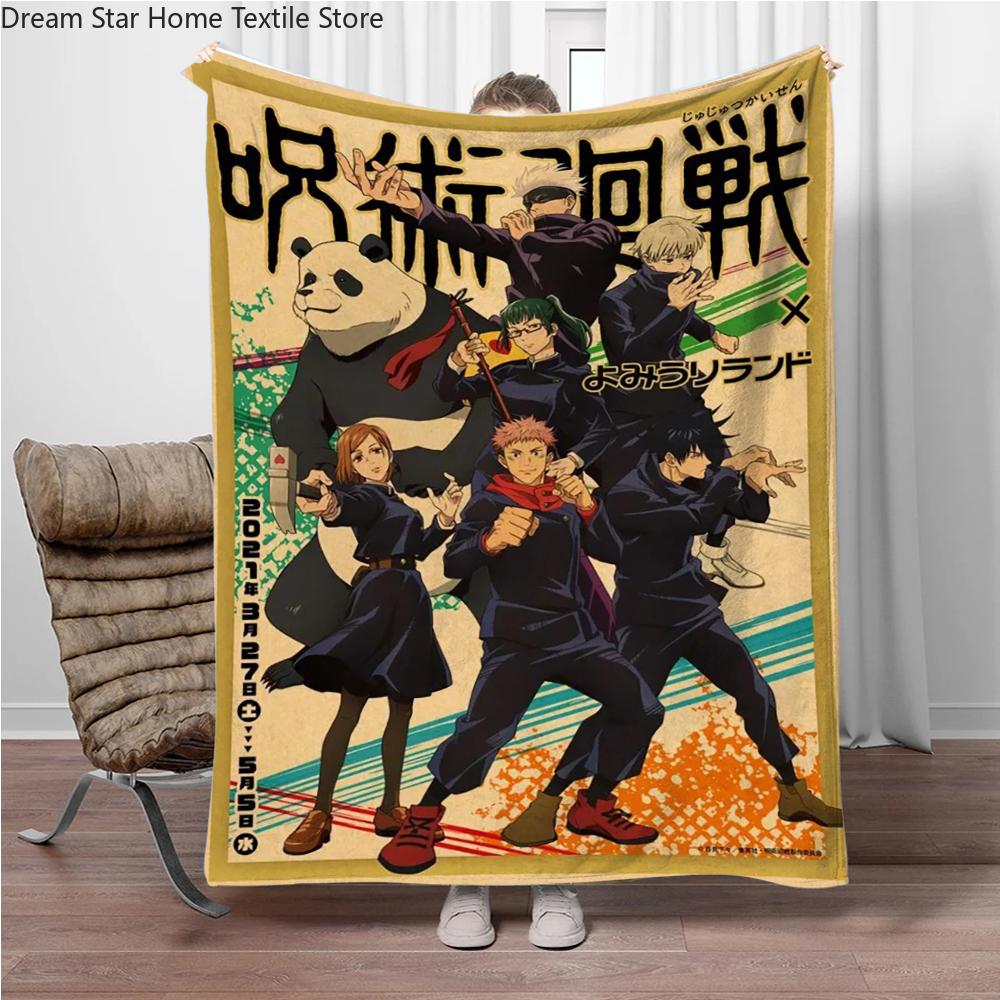 Vintage Anime J-Jujutsu-Kaisen Flannel Blankets Keep Warm Throw Blanket Comfortable Blanket for Picnic Beds Sofa Home Bedroom