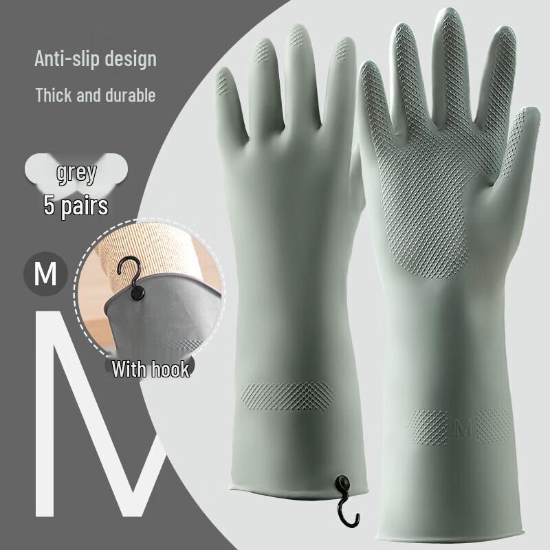 JIAQILI Kitchen Durable Waterproof Rubber Latex Dishwashing Gloves