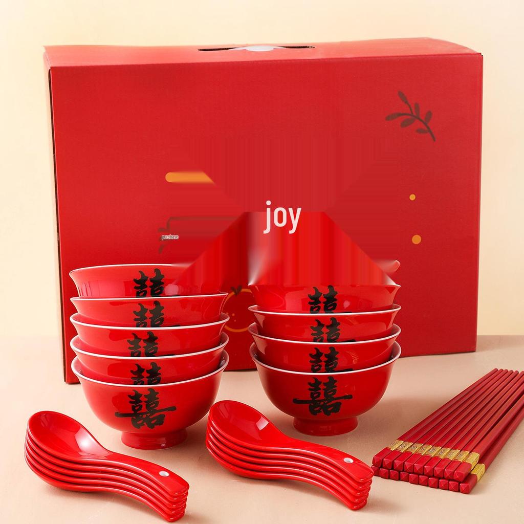 Red Double Happiness Ceramic Tableware Set: Wedding Bowl, Spoon, and Chopsticks Gift