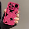 Black and white stars for iPhone17PorMax mobile phone case 17 Apple 16 matte 14/15 premium 13 fine holes