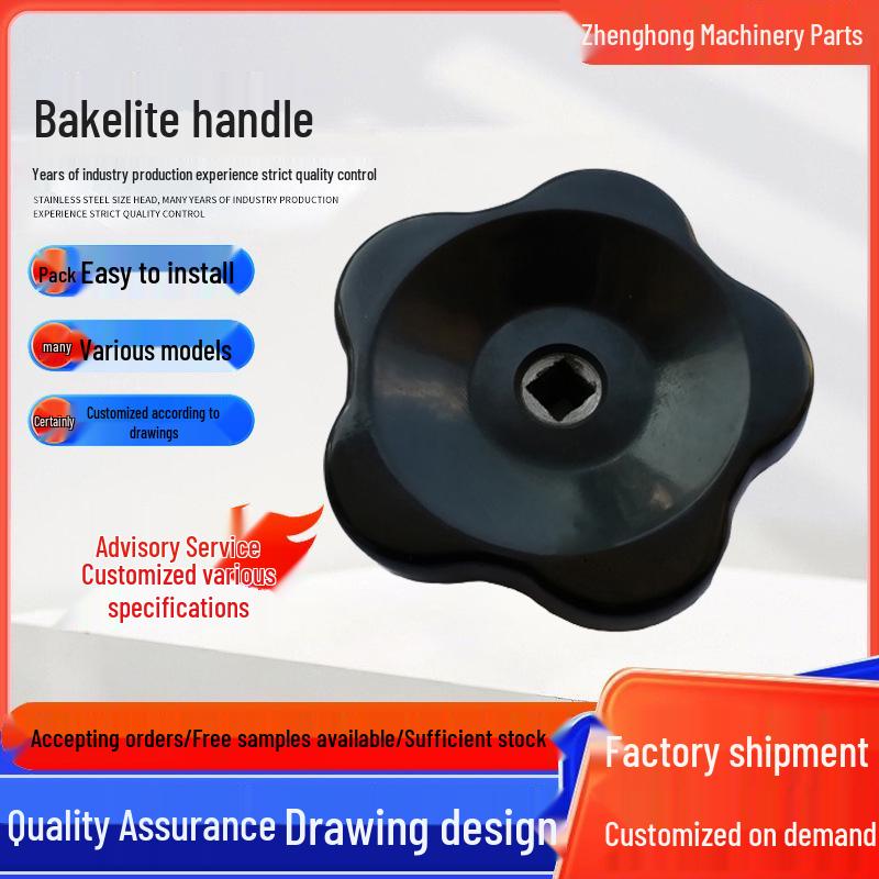 Assorted Low-Voltage Butterfly Handles