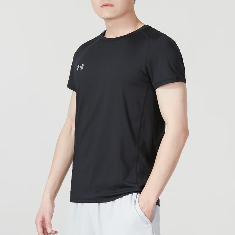 Under Armour Men's Knit Short Sleeve T-Shirt