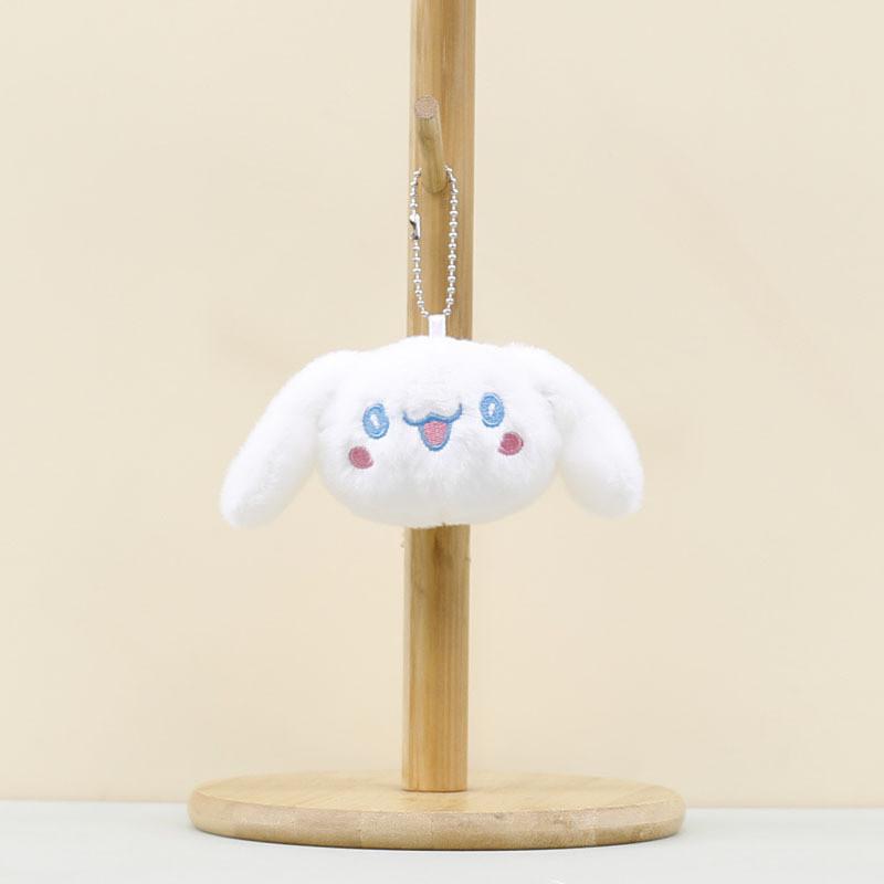 Adorable Japanese Plush Toy Frog Keychain Cute Cinnamon Dog Chick Doll Accessory