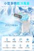 DAYUIRA Powerful Desktop Cooling Compact and 500ml Large 2 Airflow Adjustable Up and Down 2 Spray Volume Ice Mini Standing Cooling Cooling USB