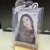 Fromis_9 Pmina Park Jiwon Tereka Auto Card Limited To 15