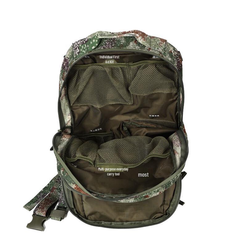 Qi Yi Outdoor Tactical Assault Backpack