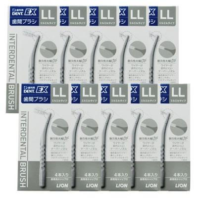 Lion EX Interdental Brush 4 Pieces X 10 Pieces LL Gray DENT.