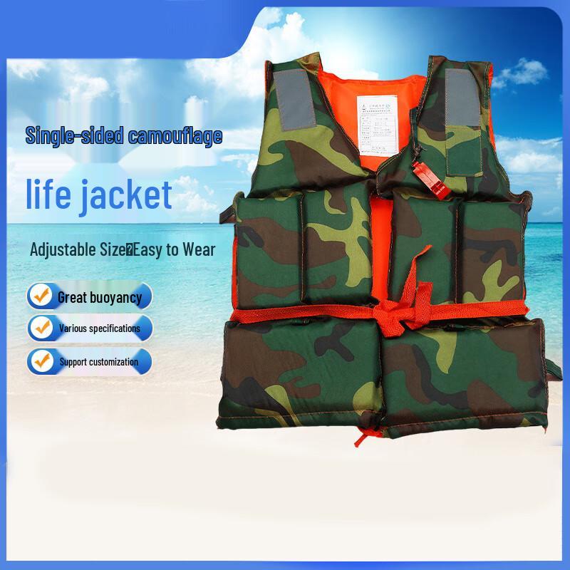 Camouflage Life Vest
