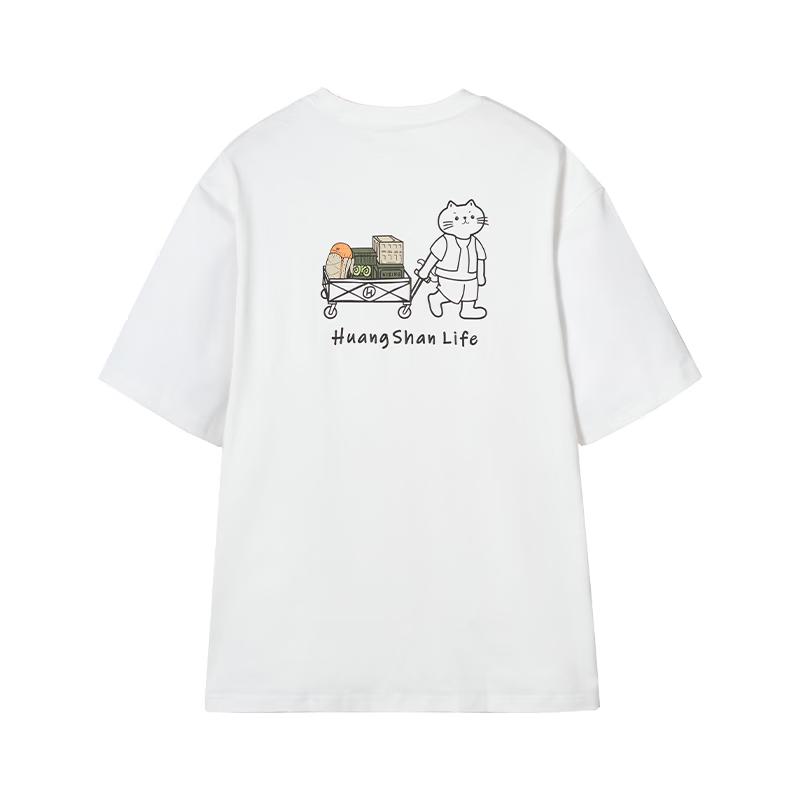 Camel Huangshan Co-branded Unisex Summer T-Shirt M