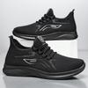 Men's Shoes Sneakers Large Size Lightweight Single Shoes Breathable Mesh Shoes Soft Sole Comfortable Running Shoes Versatile Casual Shoes