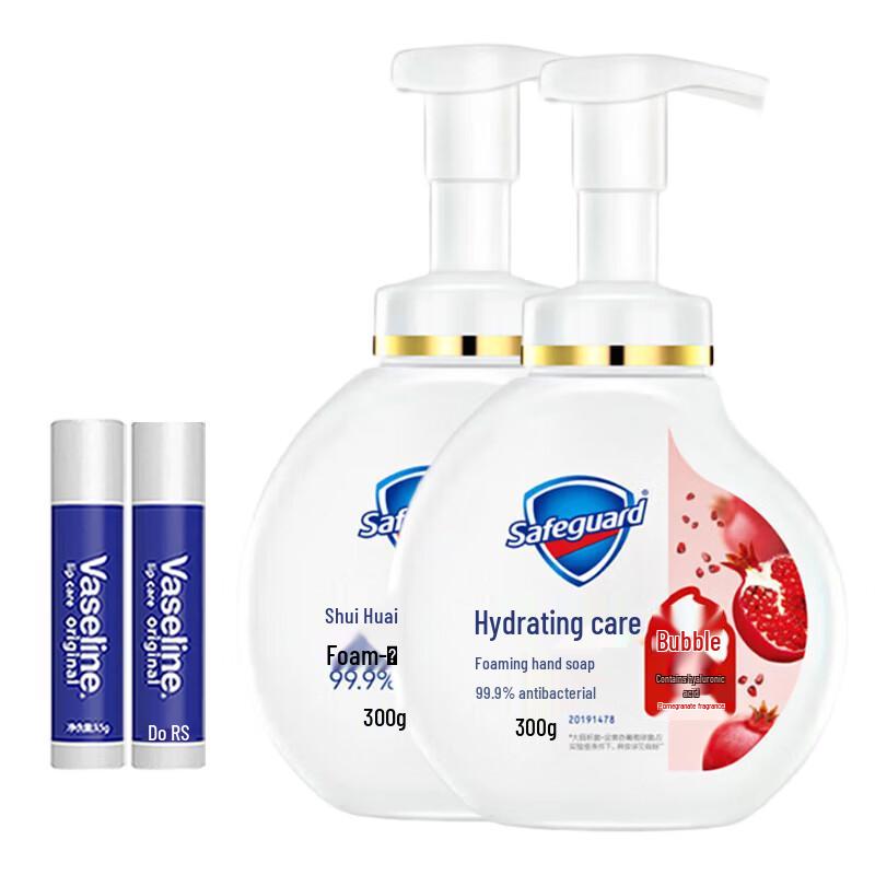 Набор: Бальзам для губ Vaseline и Мыло для рук Safeguard