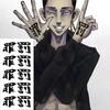 Anime Tokyo Revengers Tattoo Cosplay Sticker Waterproof Temporary Tattoo Sticker