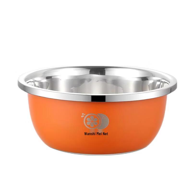 Sisteel Stainless Steel Mixing Bowl Set
