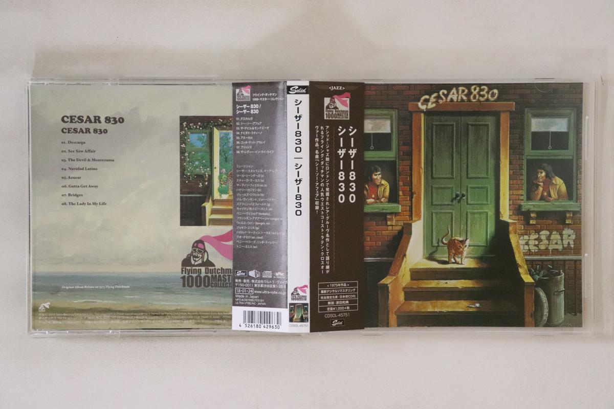 

CD CESAR 830 - Cesar 830 CDSOL45751 SOLID RECORDS 2018 Япония Оби Джаз Б/У
