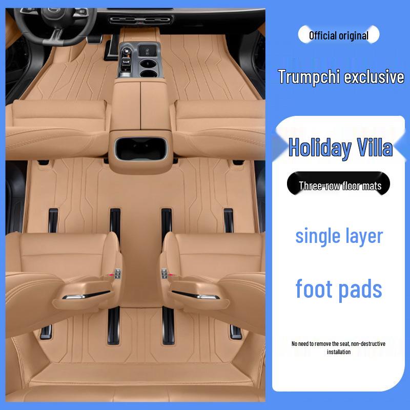 Trumpchi E8 Full Coverage Eco-Friendly Odorless Leather Floor Mats for Interior Modification