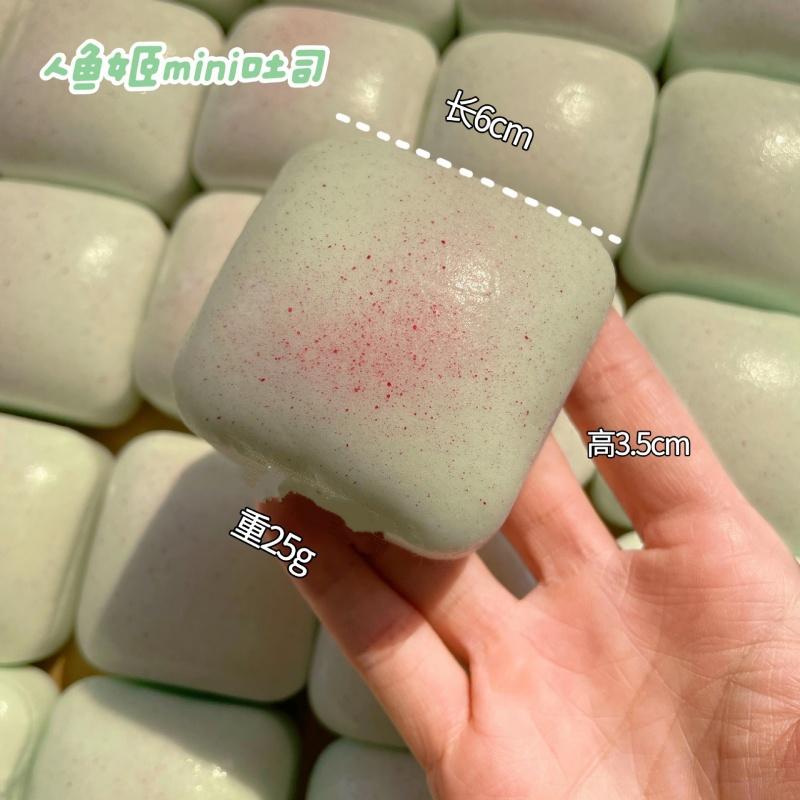 Squishy Cheese Bread Stress Relief Fidget Ball Squeeze Ornament Decompression Squishy Baked Party Gifts