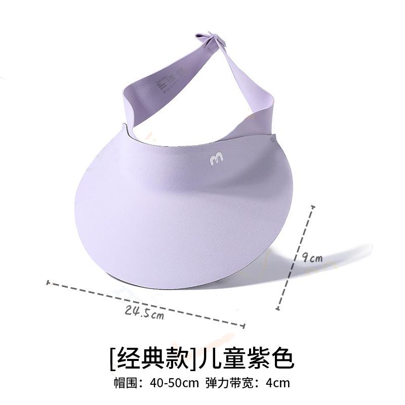 Sunscreen hat large brim women's outdoor sun hat face cover versatile cycling UV protection sun hat
