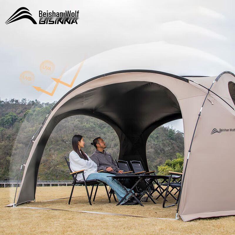 Beishanlang Outdoor Blackout Dome Tent & Sunshade