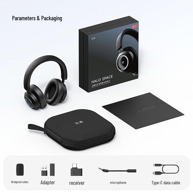 EDIFIER Halo Space Wireless ANC Headset