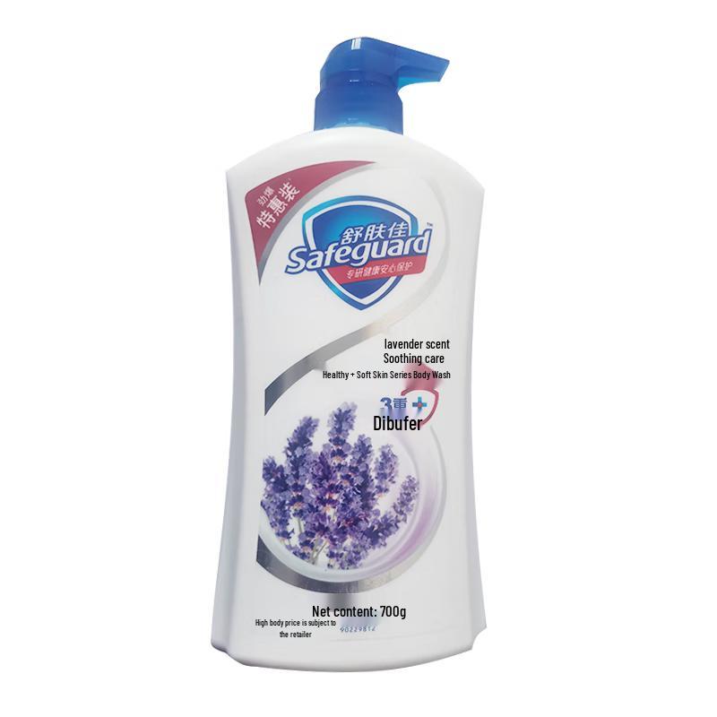 

Safeguard Lemon Scent Shower Gel