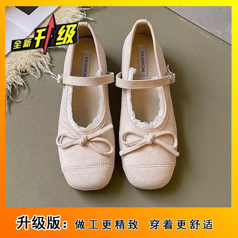 French Temperament One-word Belt Inner Height-increasing Single Shoes 2025 New Fairy Bow Shallow Mouth Mary Jane Shoes Women