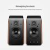HiVi SWAN M200 Active HiFi 2.0 Desktop Speakers (CN version)