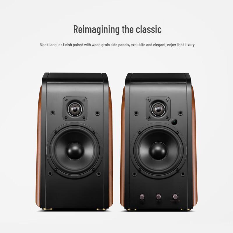 HiVi SWAN M200 Active HiFi 2.0 Desktop Speakers (CN version)