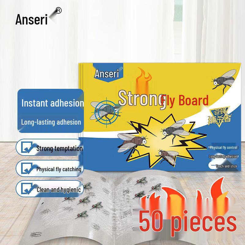 Anseir Sticky Fly Trap Boards