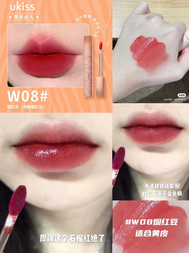 Ukiss Lip Dew W03 Water Mist Mirror Lip Lacquer Matte No Stain on Cup Fade Lipstick UKISS Lip Balm C05