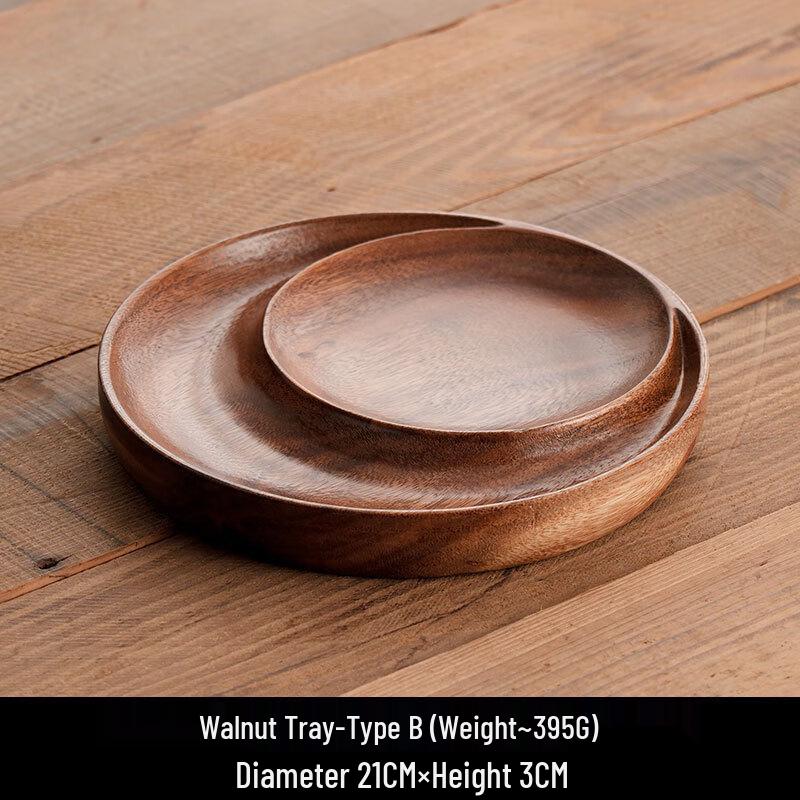 Walnut Wood Multi-Purpose Serving Tray 21 x 3 cm