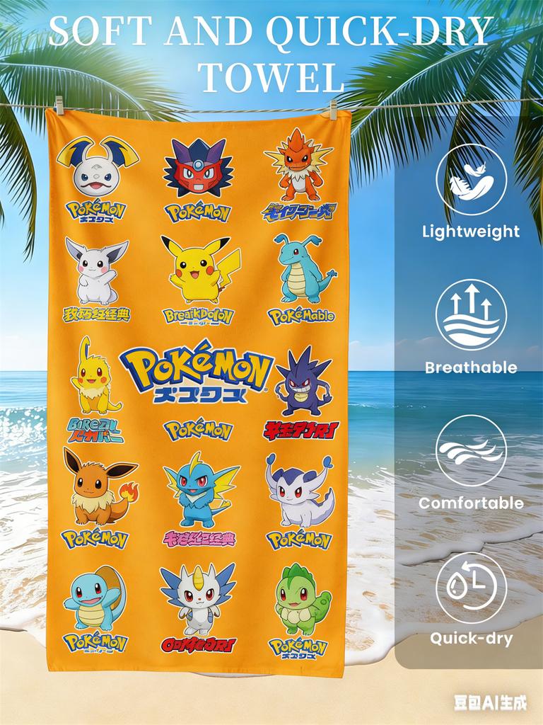 Digimon Beach Towel, Anime Fan Favorite Character Print Quick-Dry Towel for Beach, Pool, Summer Vacations and Anime Enthusiasts