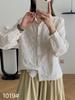 Elegant French Jacquard Embroidery Lantern Sleeve Top - Versatile, Flaw-Covering, Slimming Shirt