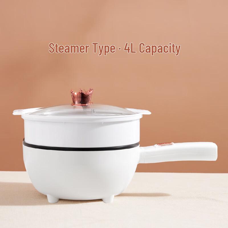 Yinuoshi Multi-functional Electric Cooker