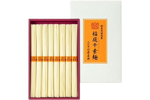 

Eighth Generation Sato Yosuke Inaniwa Somen (IS-30)