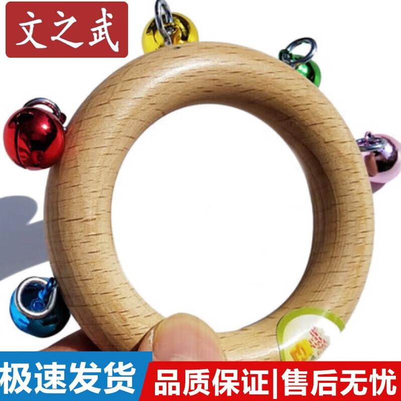 Wenzhiwu Traditional Rattle Drums & Hand Percussion