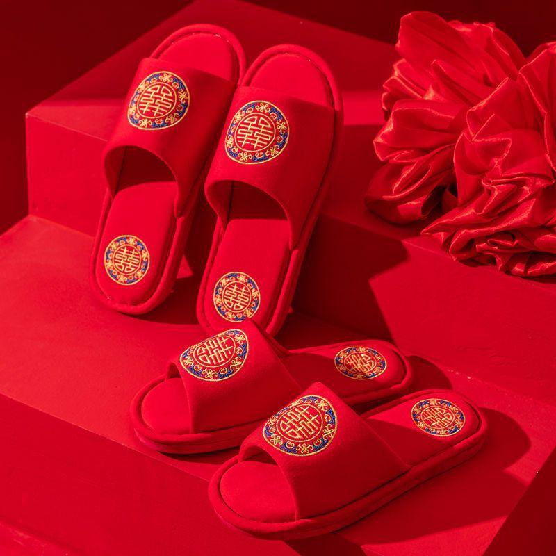Double spring and autumn four seasons wedding slippers festive red pair of dowry wedding slippers couple life light luxury