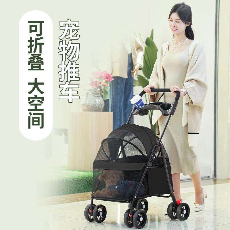 Foldable Lightweight Pet Stroller for Small to Medium Dogs and Cats for Outdoor Travel and Walking